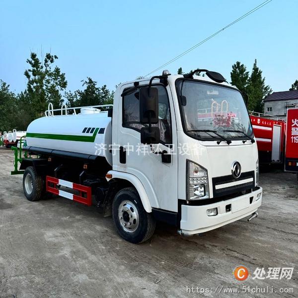 二手灑水車