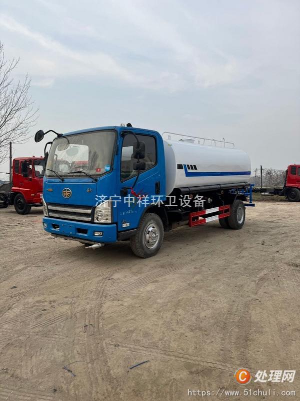 二手灑水車