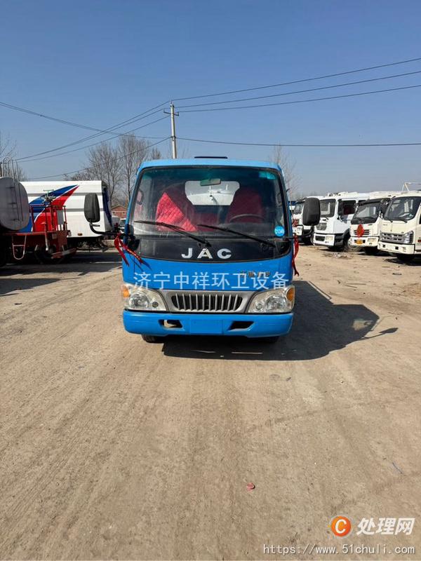 二手灑水車