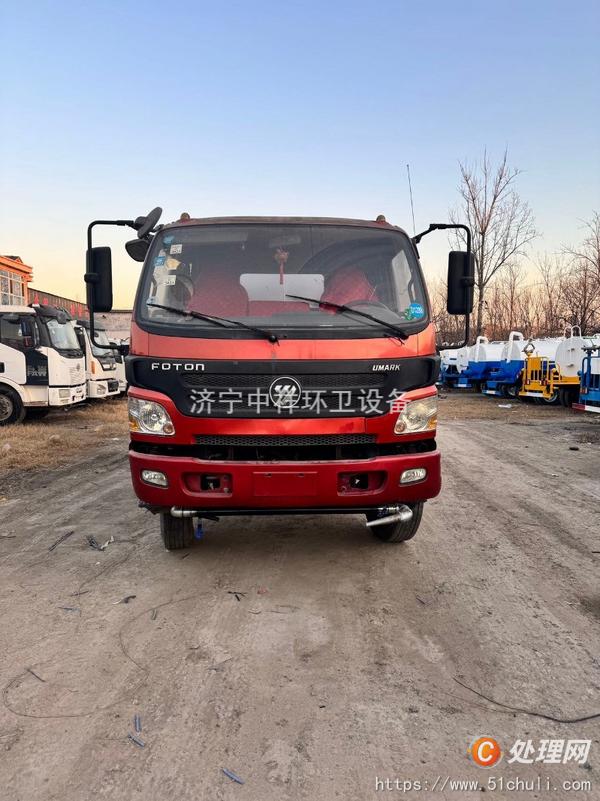 二手灑水車
