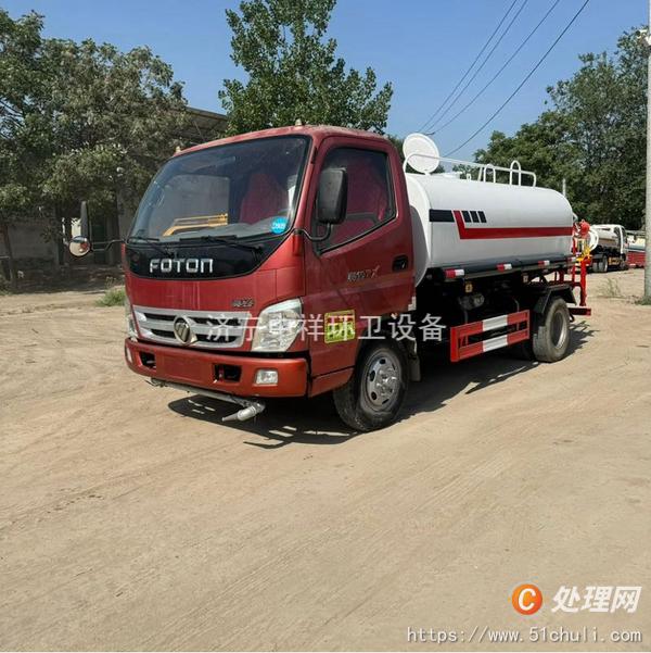 二手灑水車