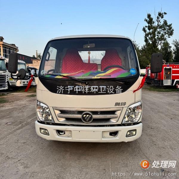 二手灑水車(chē)
