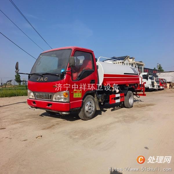 二手灑水車