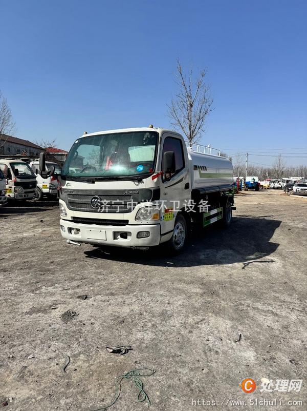 二手灑水車