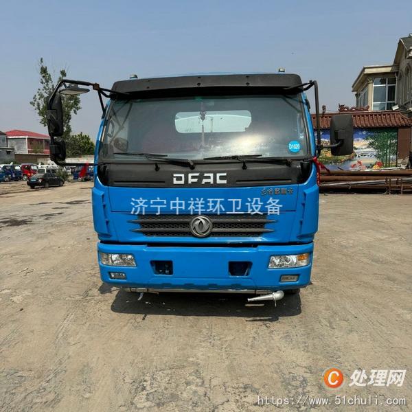 二手灑水車