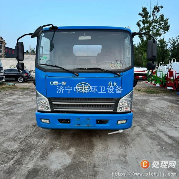 二手灑水車
