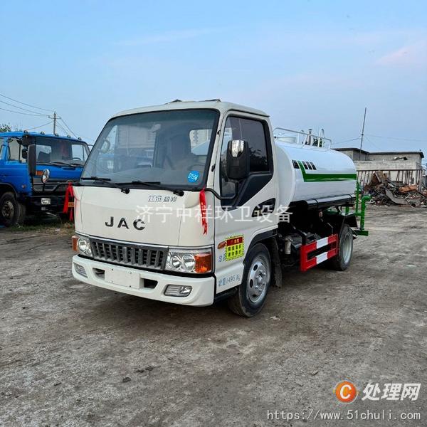 二手灑水車