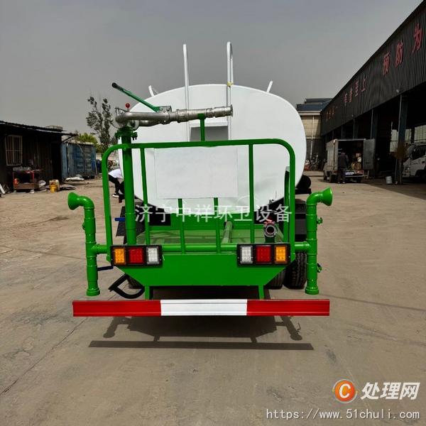 二手灑水車