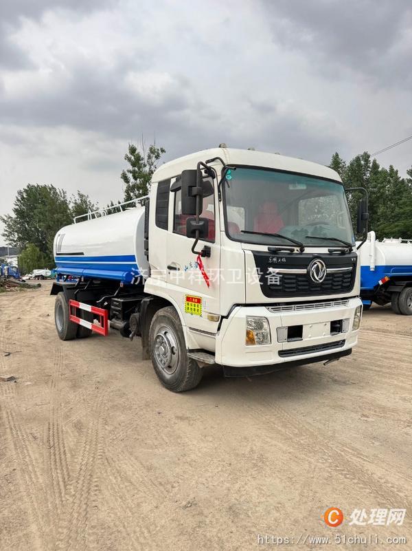 二手灑水車