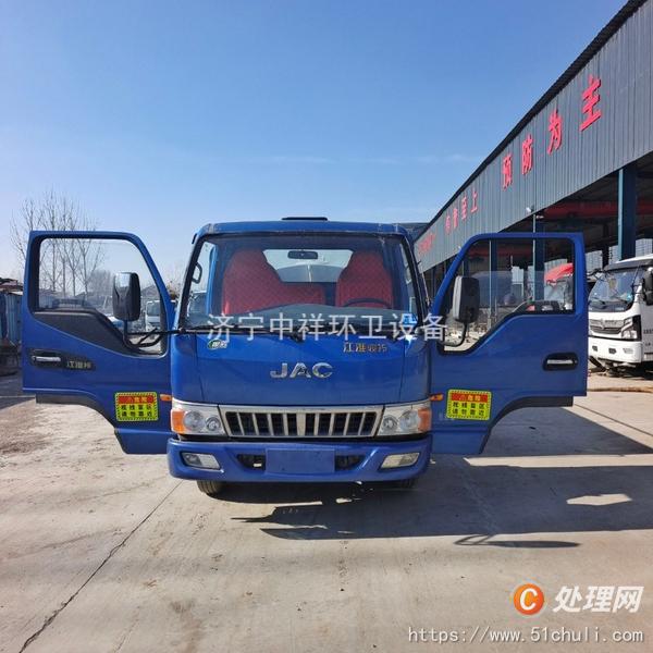 二手灑水車