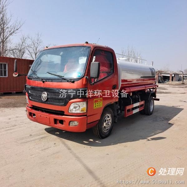 二手灑水車