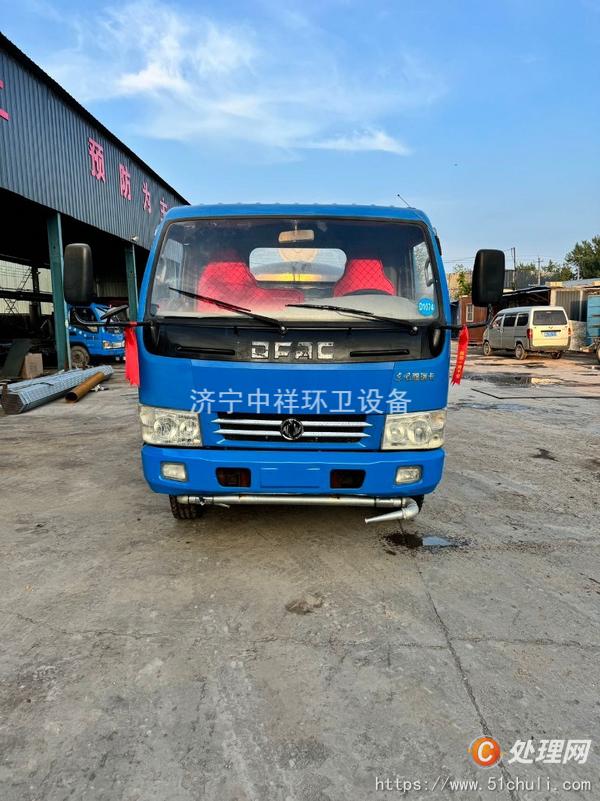 二手灑水車(chē)