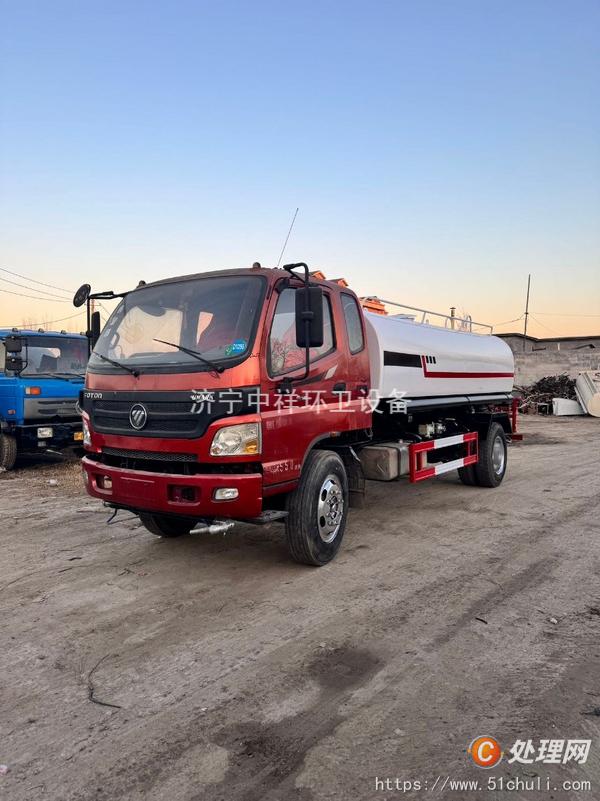 二手灑水車
