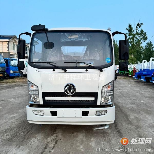 二手灑水車