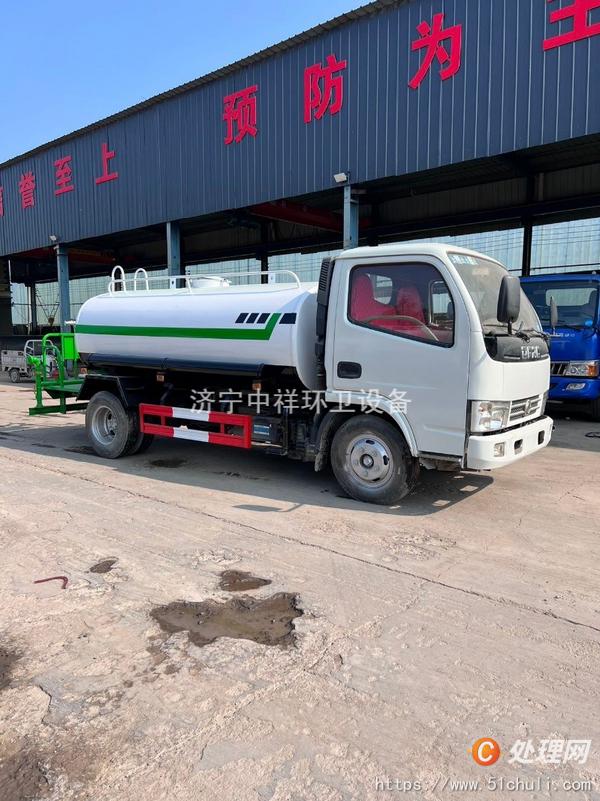 二手灑水車