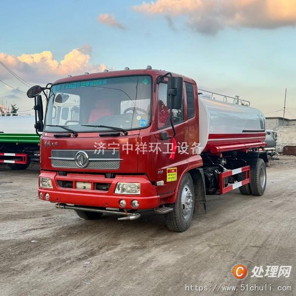 二手灑水車