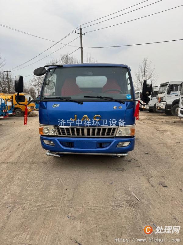 二手灑水車