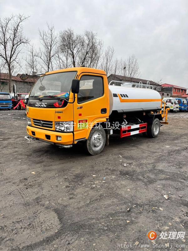 二手灑水車