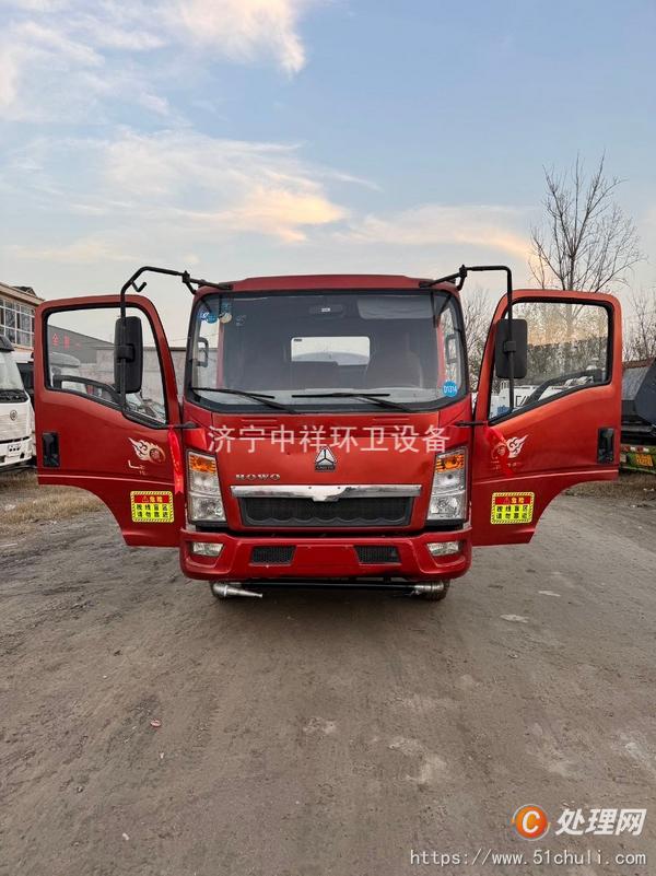 二手灑水車
