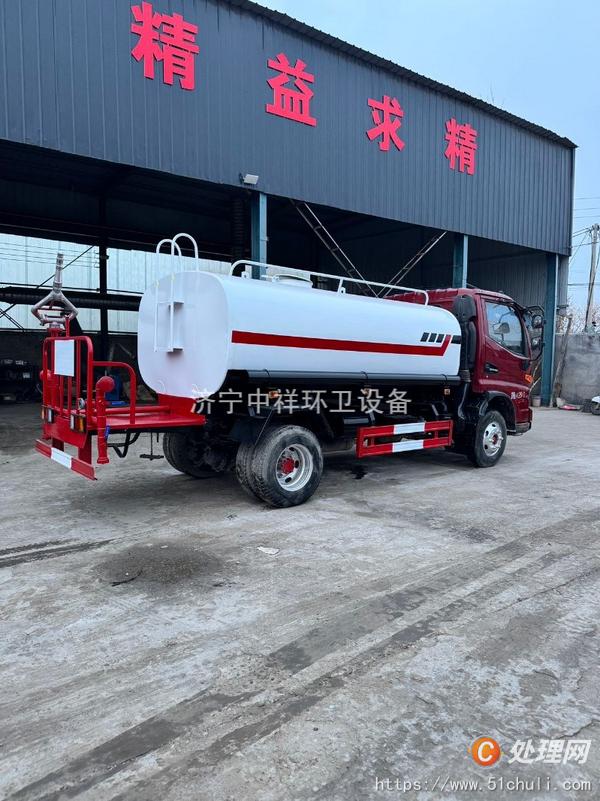 二手灑水車