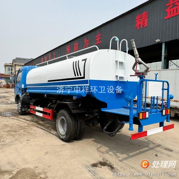 二手灑水車