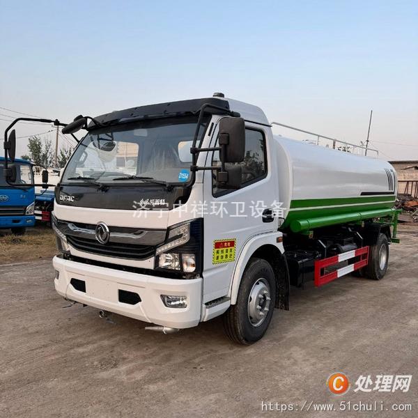 二手灑水車