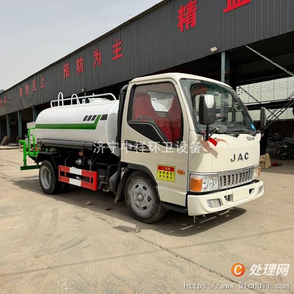 二手灑水車