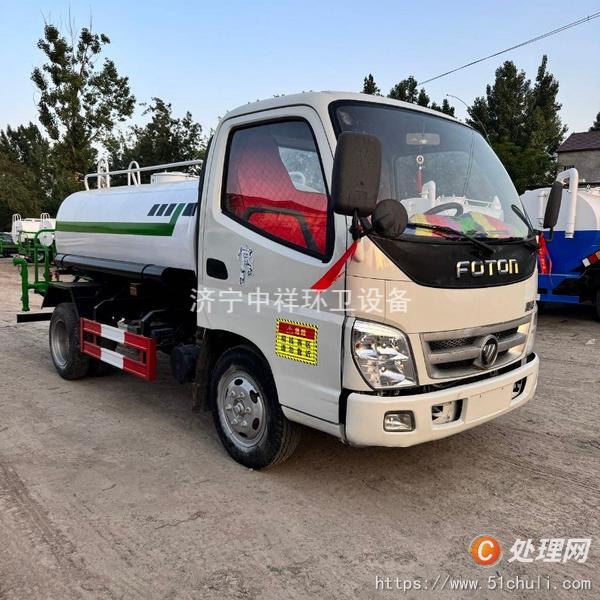 二手灑水車