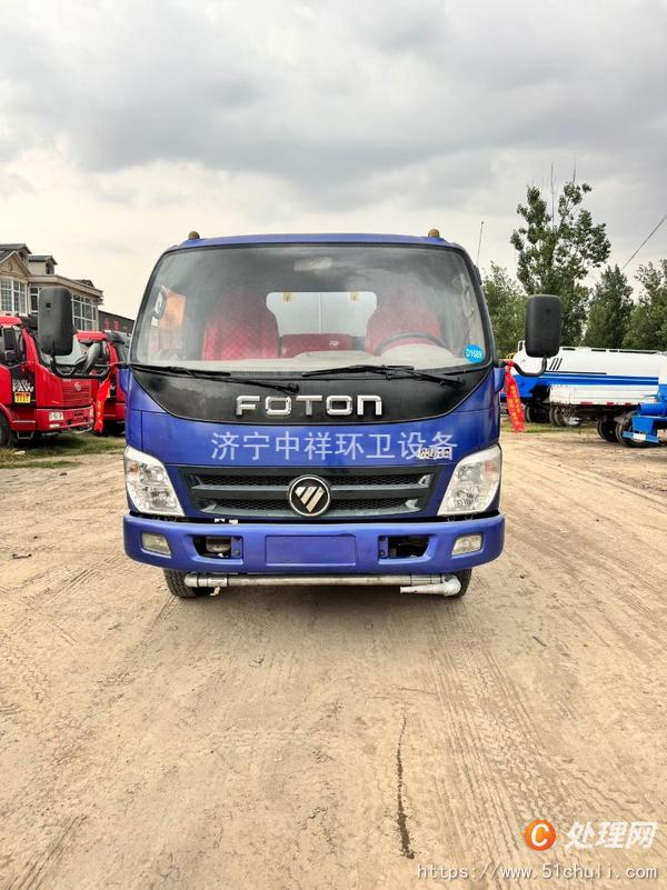 二手灑水車