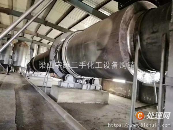 二手滾筒烘干機