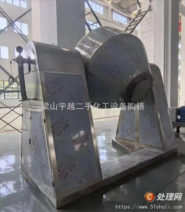 二手真空干燥機