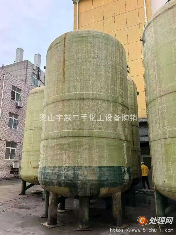 二手儲罐