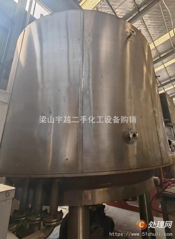 二手盤式干燥機(jī)