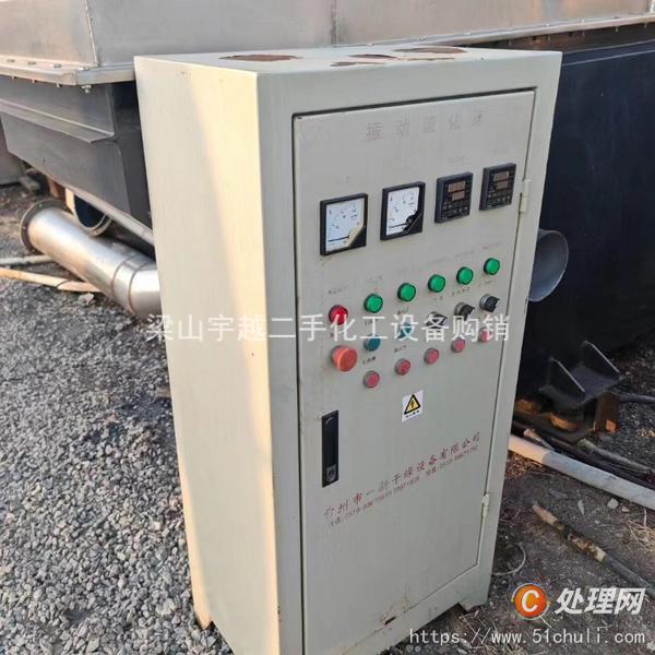 二手流化床干燥機(jī)