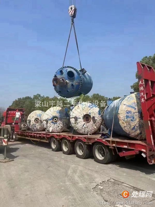 二手搪瓷反應(yīng)釜