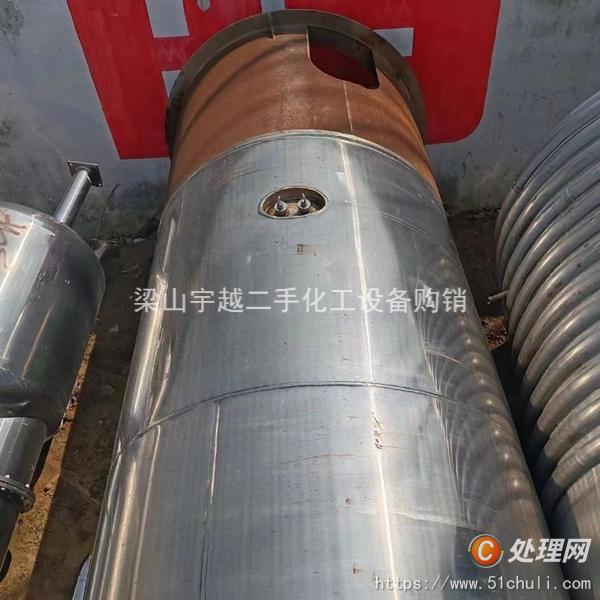 二手發(fā)酵罐