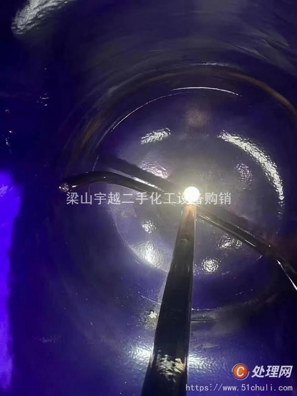 二手搪瓷反應(yīng)釜