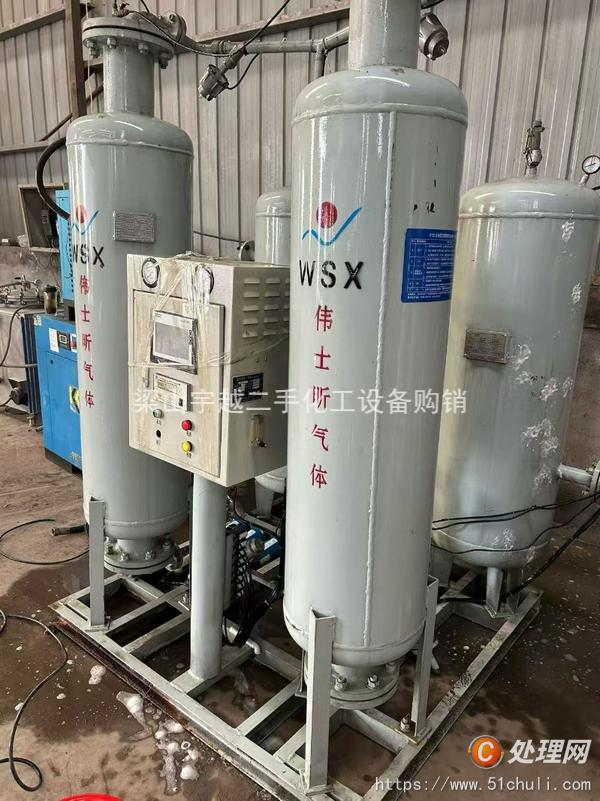 二手制氮機(jī)