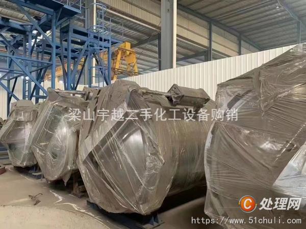 二手靜態(tài)提取罐