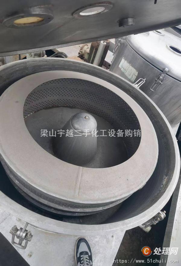 二手離心機(jī)