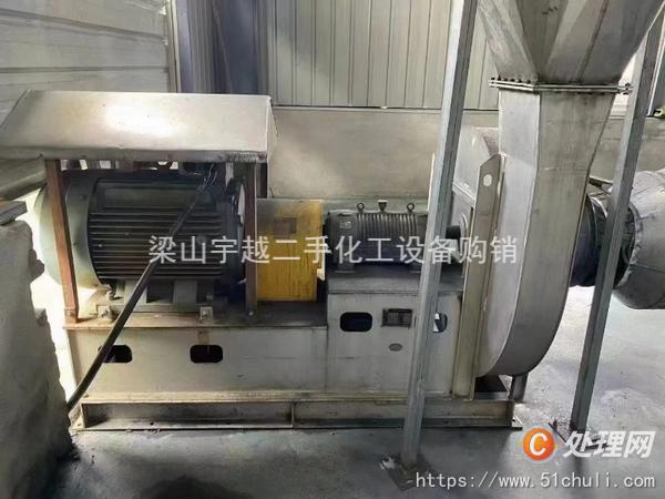 二手閃蒸干燥機