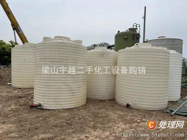 二手儲(chǔ)罐