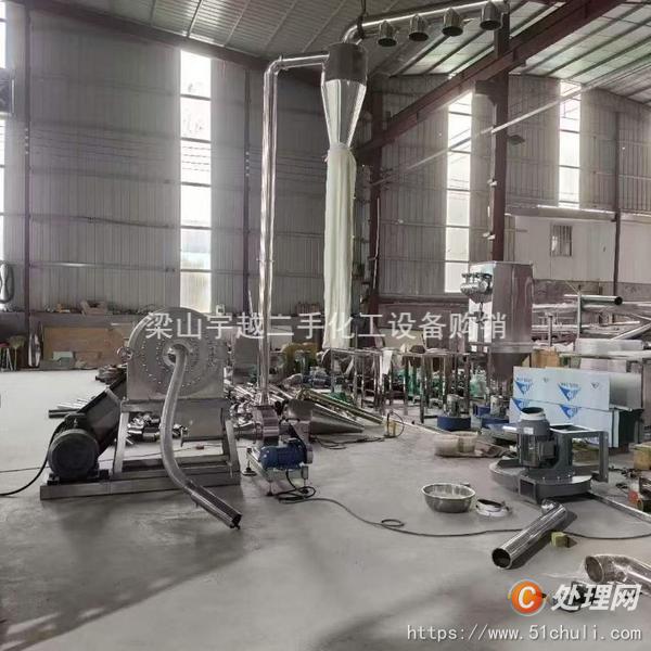 二手粉碎機(jī)
