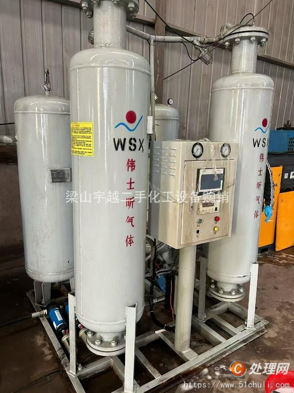 二手制氮機(jī)