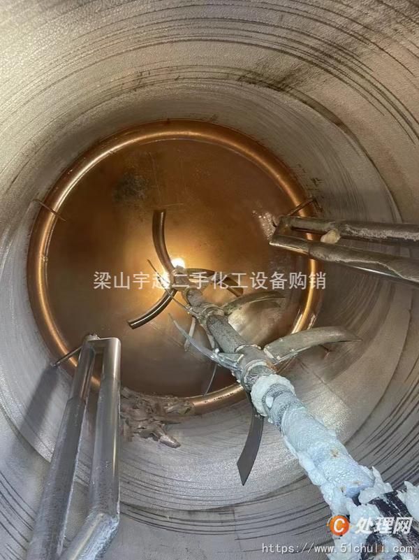 二手不銹鋼反應(yīng)釜