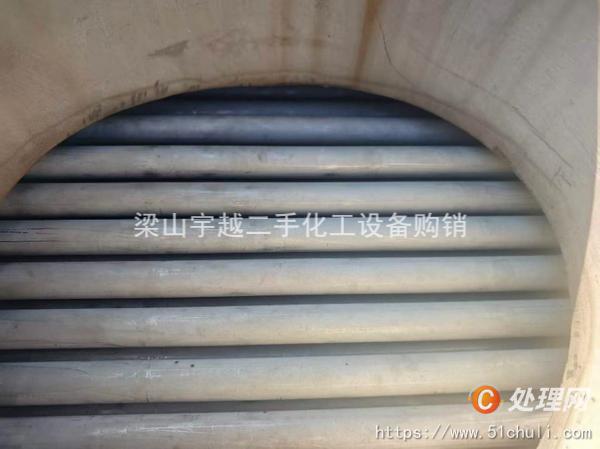 二手冷凝器
