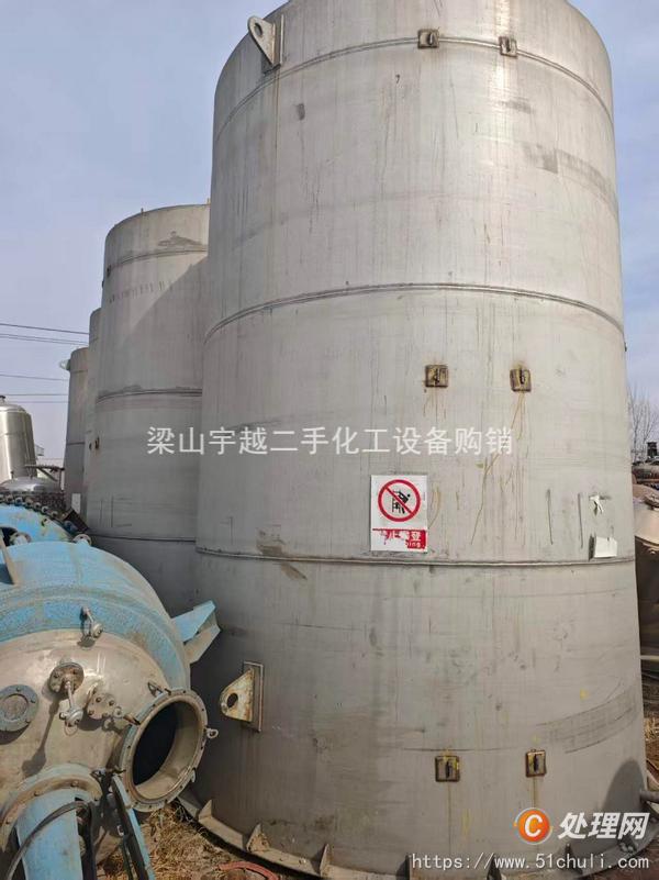 二手不銹鋼儲罐