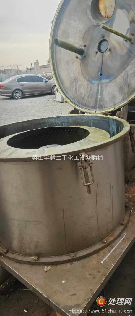 二手離心機