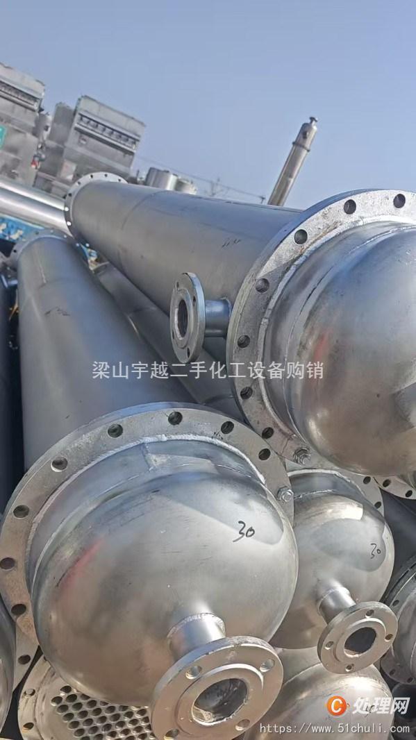 二手冷凝器