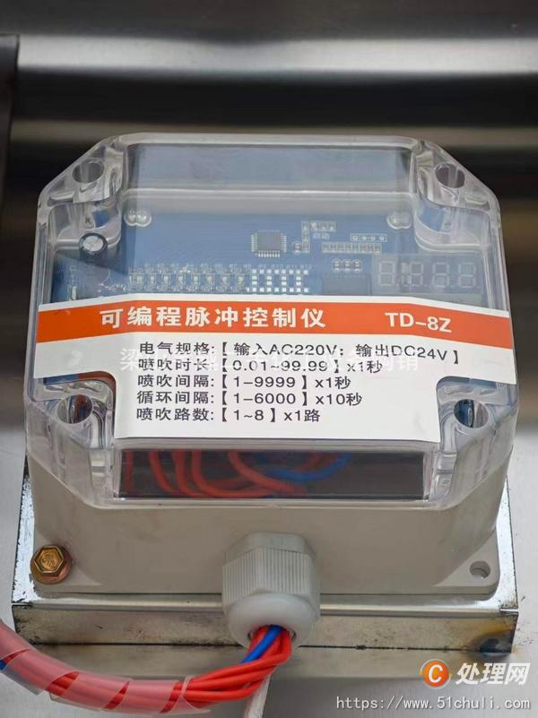 二手布袋除塵器